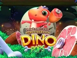Dino Pops